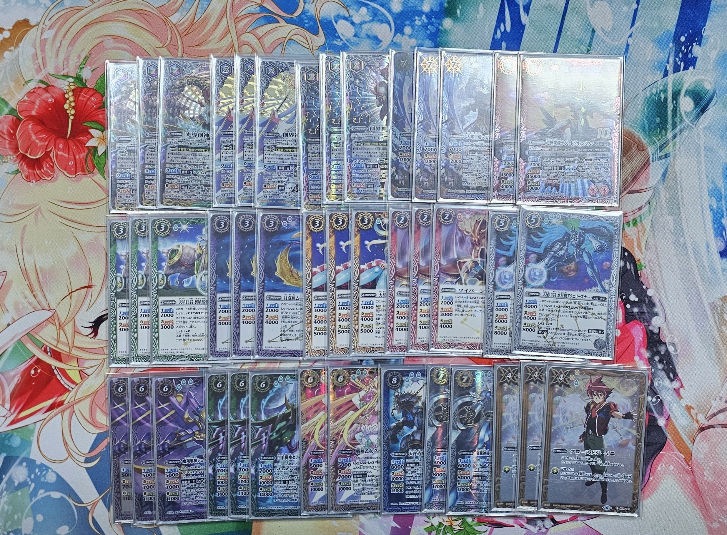 バトスピ 旧光導で現環境に挑戦した話|夜天/アルシェ バトスピ 旧光導で現環境に挑戦した話|夜天/アルシェ