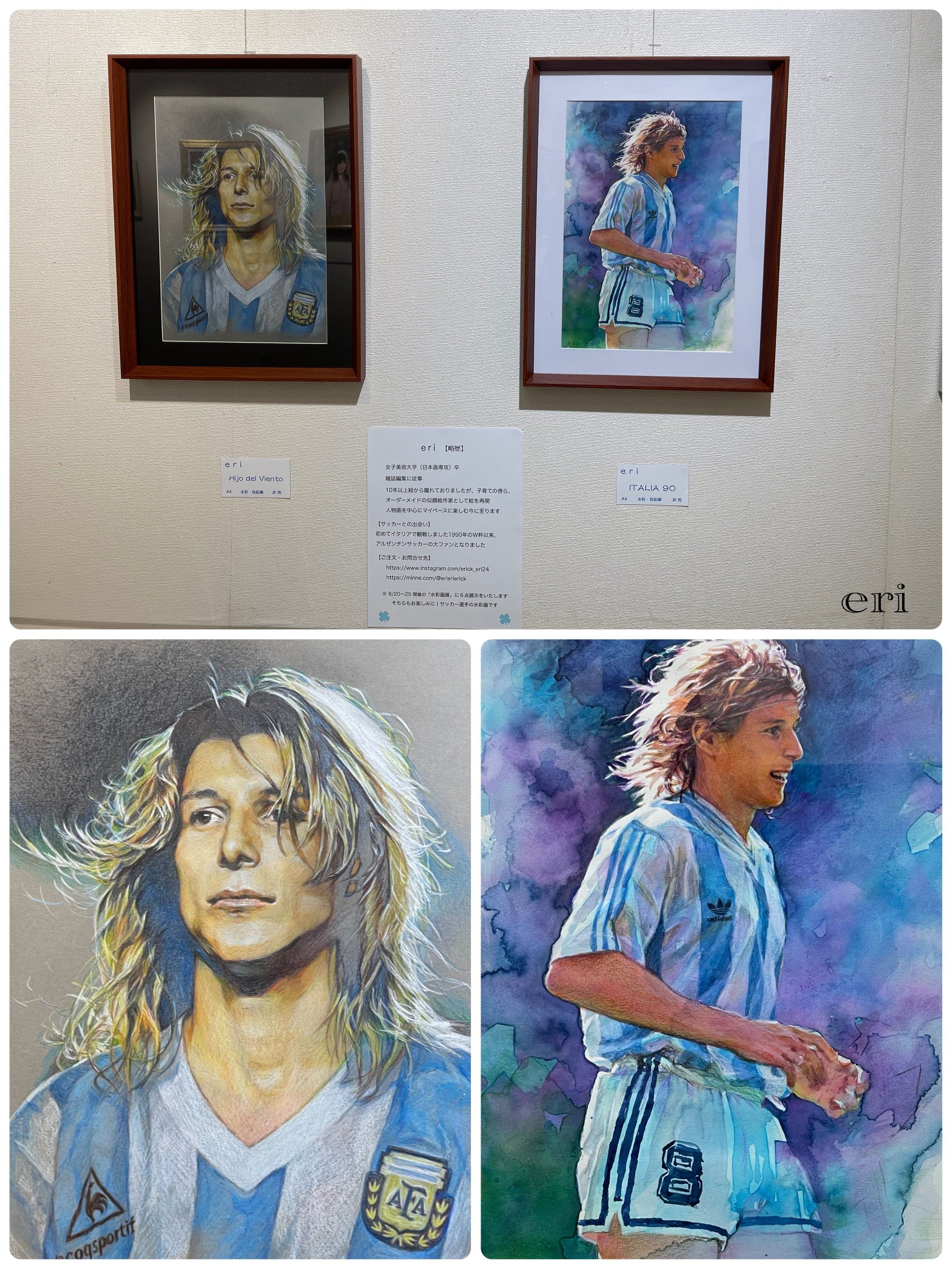 人物を描く・HUMAN Depicting Human Beings｜Gallery美庵（びあん）