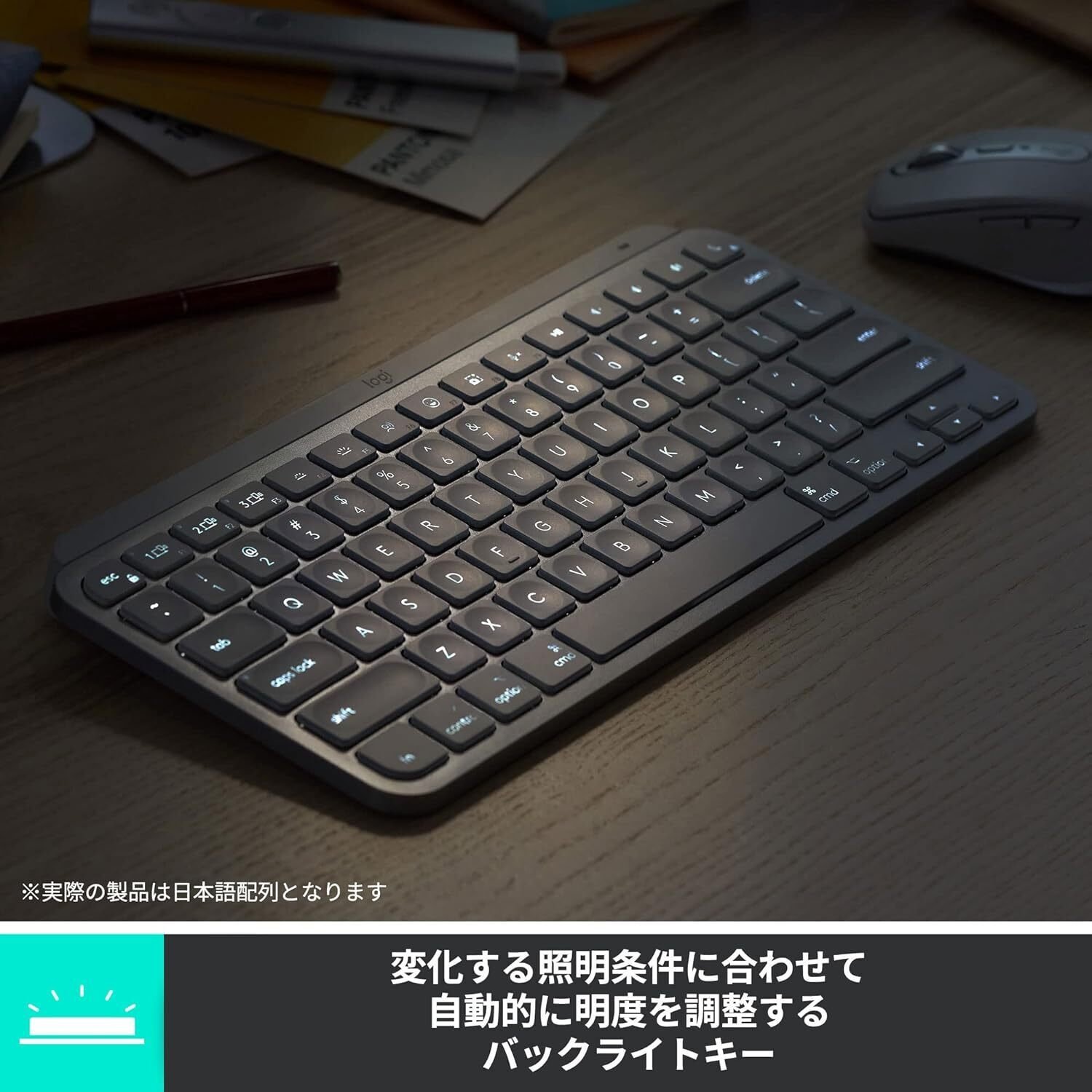 ロジクール MX KEYS mini KX700GRd 日本語配列 1722934311712-IDh0A7gkk2.jpg?