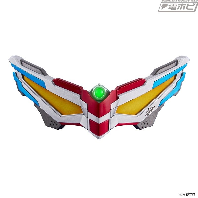 Amazon | ウルトラレプリカ ウルトラゼロアイ 15th Anniversary