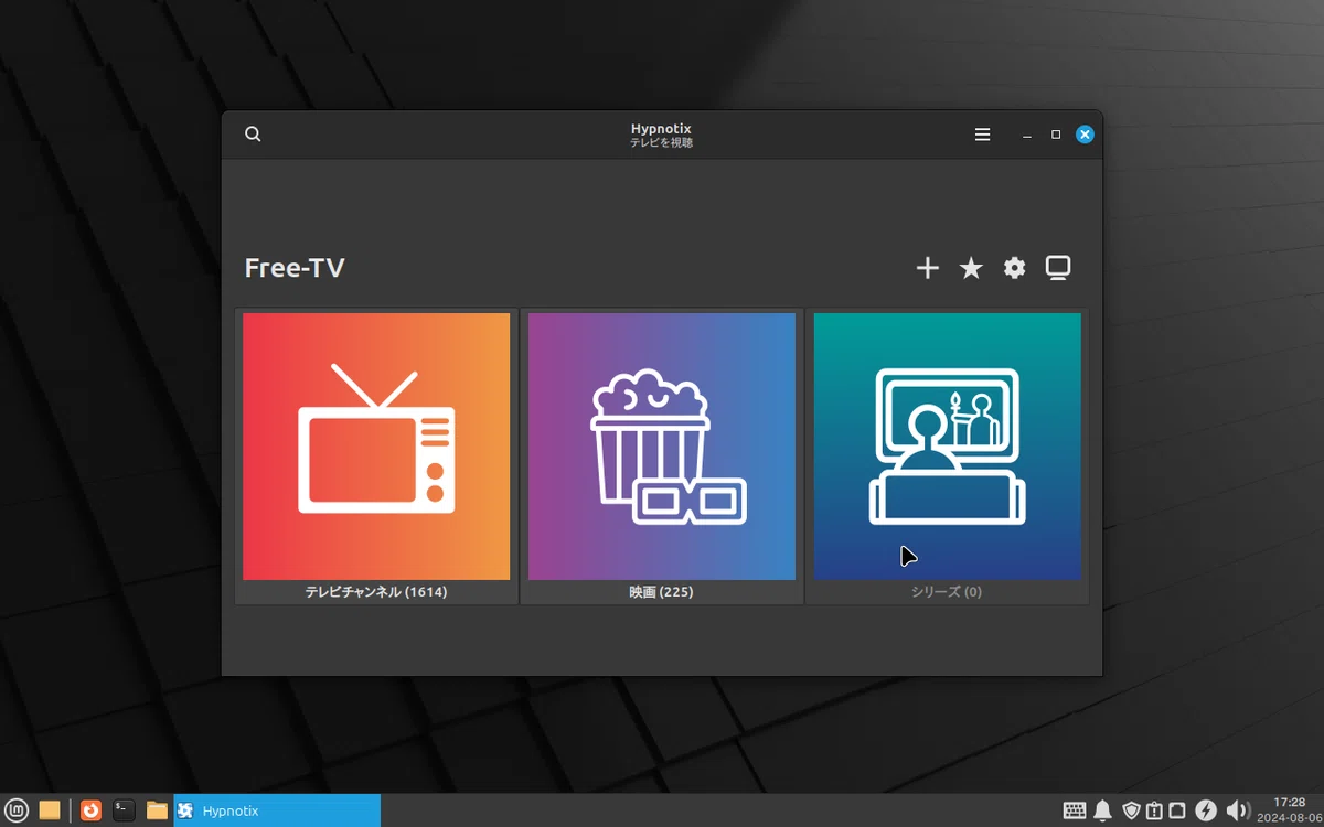 Searching for a Windows 10 Alternative OS: How about Linux Mint 22?｜画像 ...