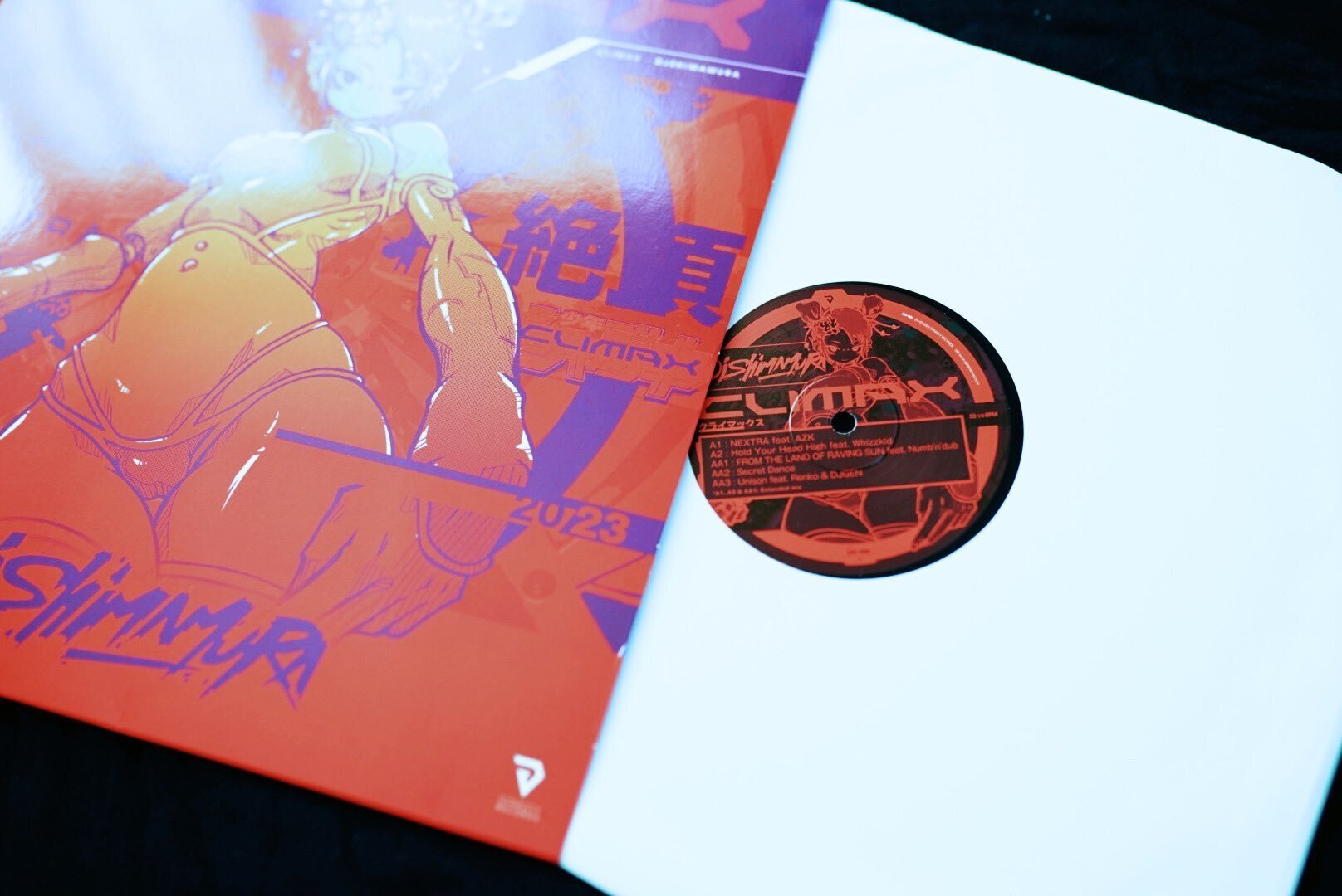 「sequence」 非売品特典CD アルバム「CLIMAX」全曲解説｜DJ Shimamura