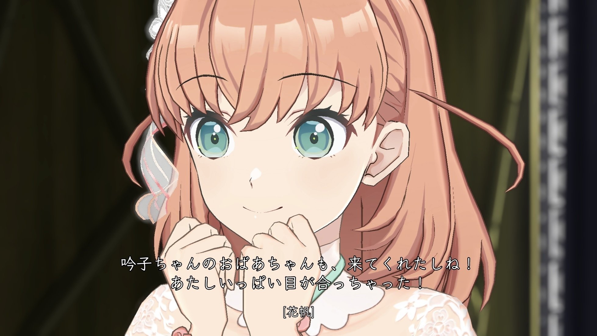 Fes✕LIVEと活動記録の記録（2024年7月③）#Fes蓮ノ空TSFライブ