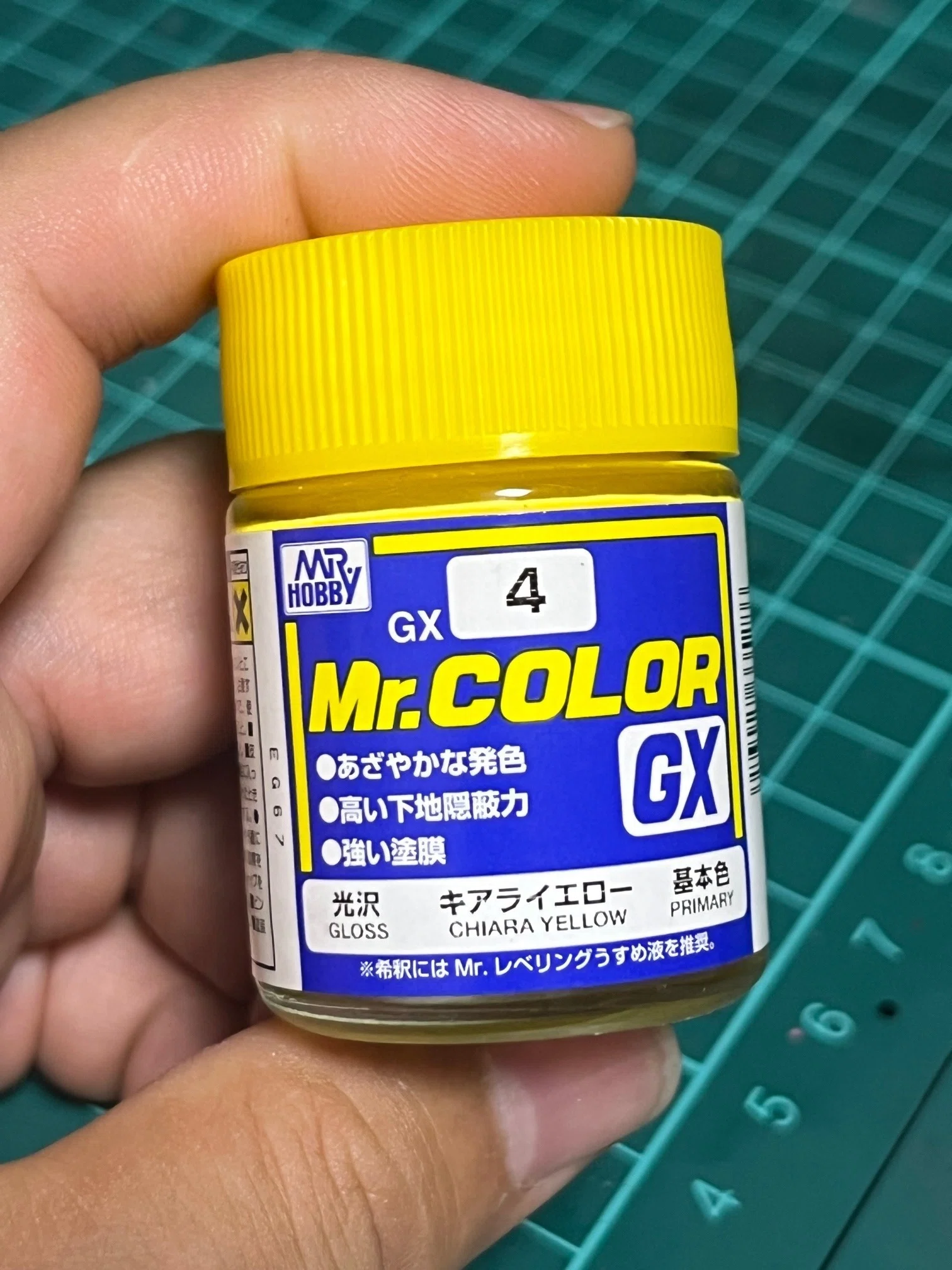 バイク模型の作り方～ Part8｜kazuya