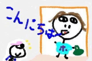訪問して医療行為をしてくれる看護師さん