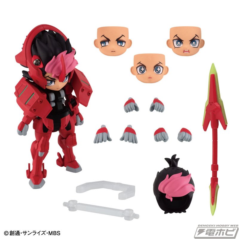 ガンダム食玩ポータル キャラモビ メカぐるみ スレッタ