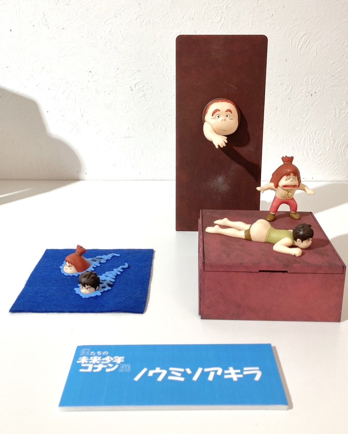ゴッコ堂 goccodo 気合田くん 未来少年コナン展 ゴッコ堂から「未来少年コナン×気合田くん”インダストリア男児