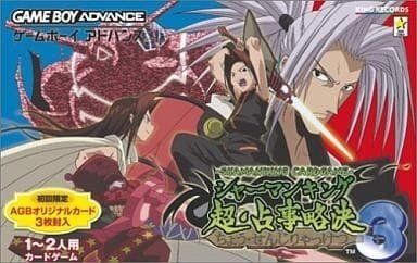 終わってしまったカードゲームの思い出を作る 終わってしまったカードゲームの思い出を作る