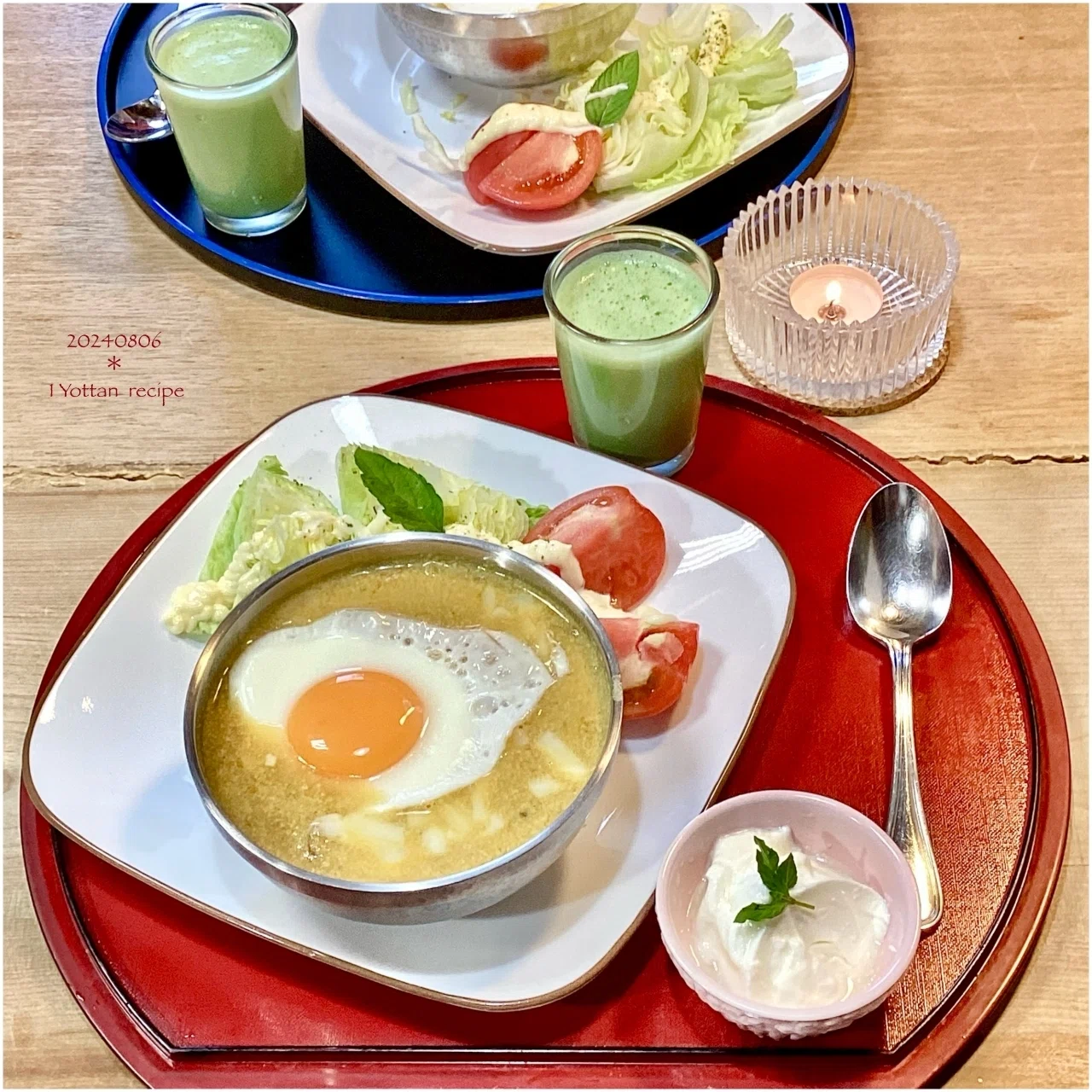 ✳︎ファルファッレ🎀リボン型パスタ〜魔女の考察と昨日のmenu＆材料