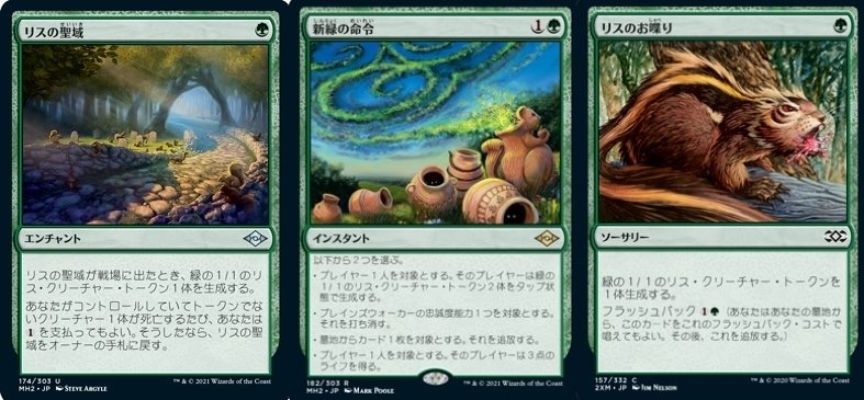 統率者戦：根花のヘイゼル(初心者向け)｜ライム