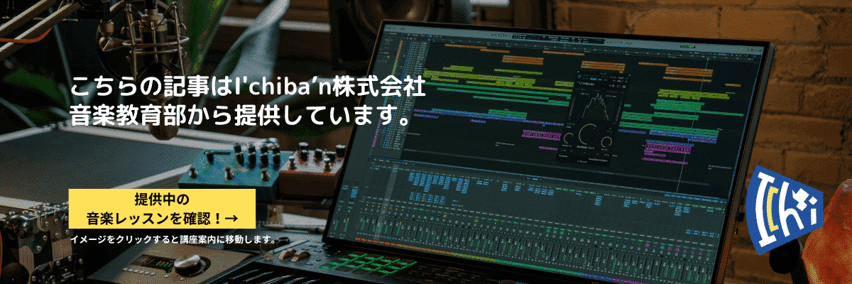 PT206　FishmanS等改造多！生音・アンプ音　調整済は12/19動画！ PT206 FishmanS等改造多！生音・アンプ音 調整済は12/19動画！