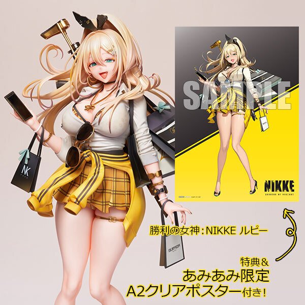 勝利の女神：NIKKE』迫力のグラマーボディや美尻が見える後ろ姿