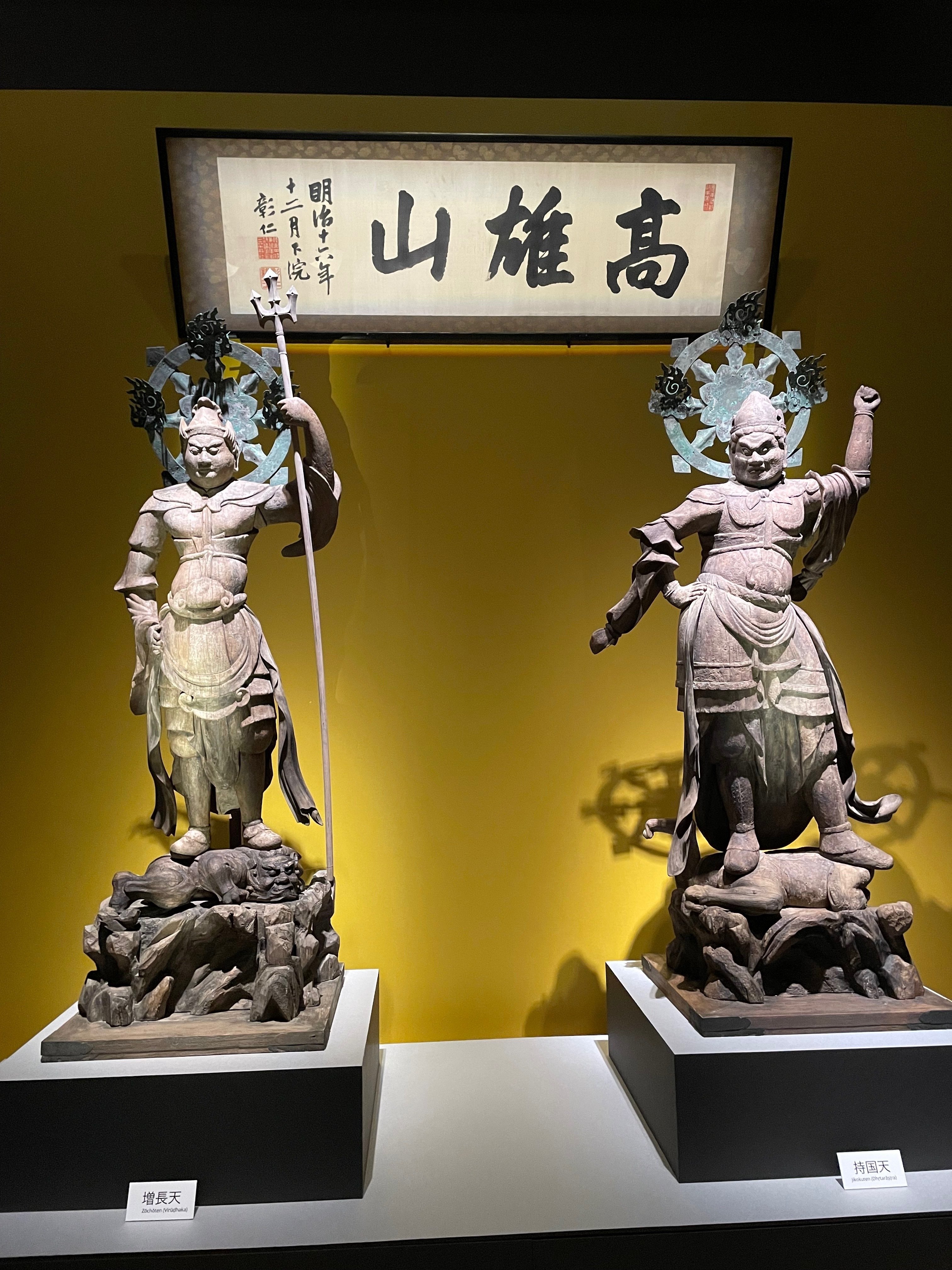 康熙十年 古硯、老坑端石 竹节真竹 蜘蛛 青蛙 砚台美術品古董品