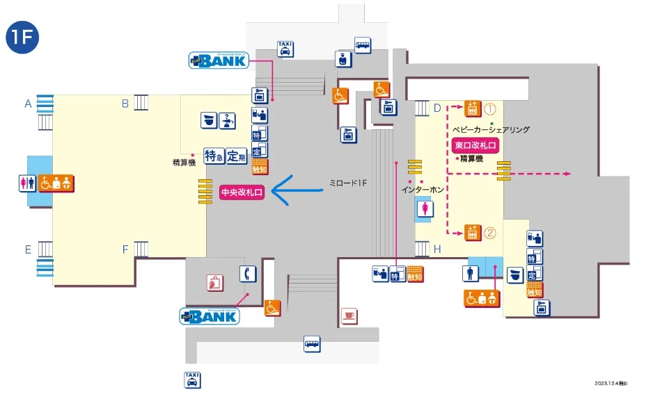 最寄り駅(本厚木駅)からの道順｜リハスワーク厚木