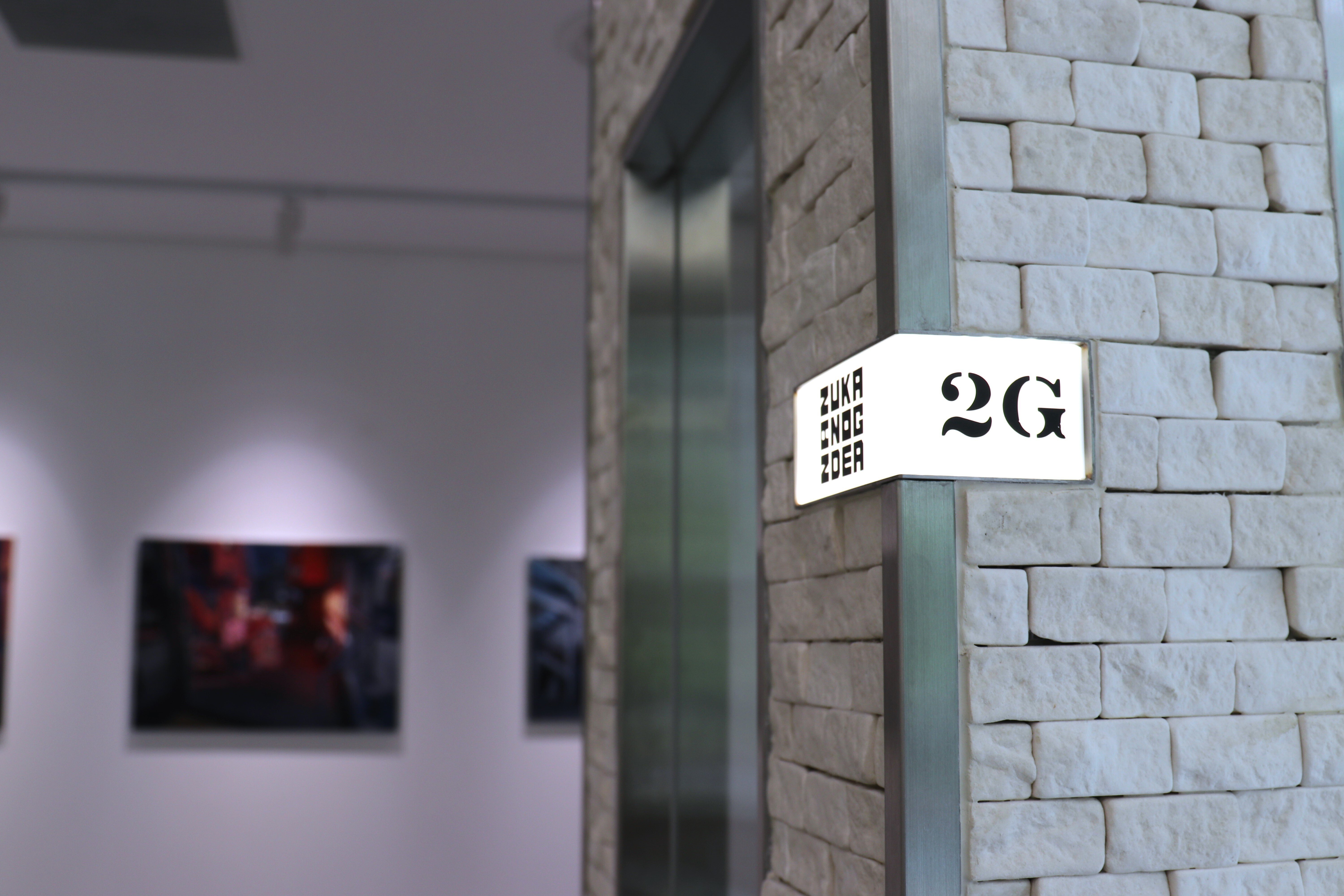 Switch2が欲しくて休日描いたと巷で噂の無名画家が描いた風景画 Switch2が欲しくて休日描いたと巷で噂の無名画家が描いた