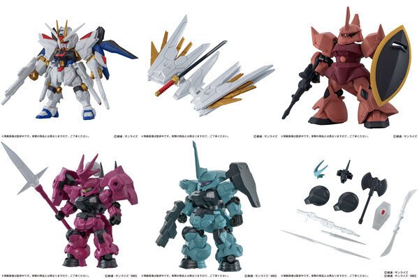 ストライクフリーダムガンダム弐式やゲルググ（シャア専用機