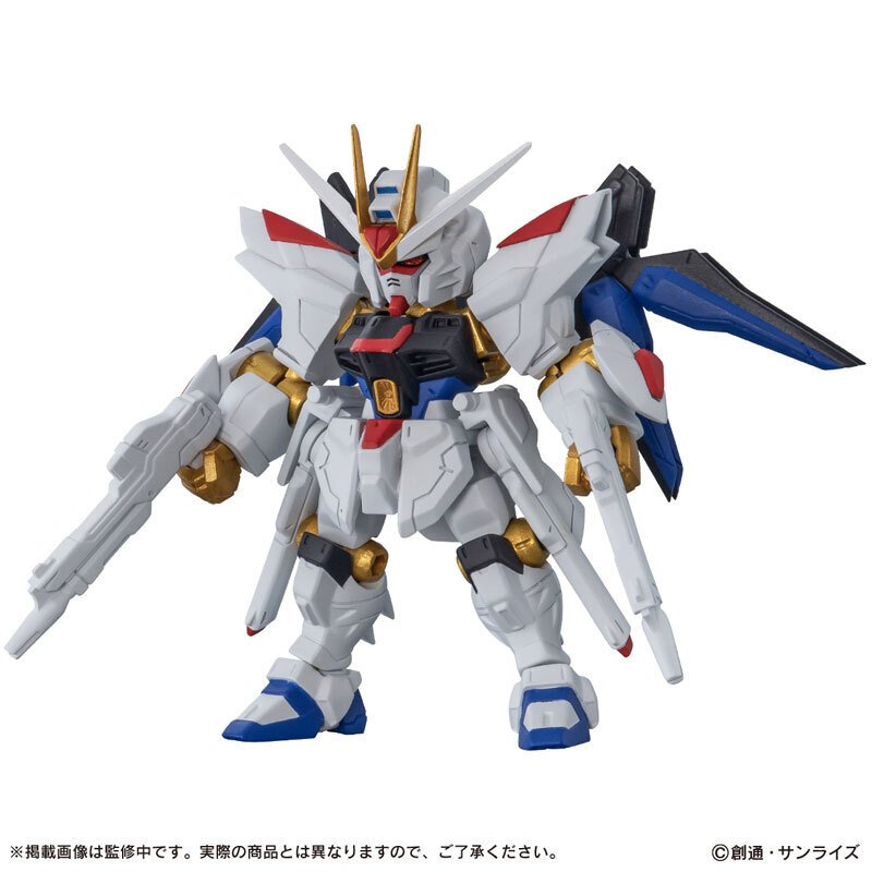ストライクフリーダムガンダム弐式やゲルググ（シャア専用機