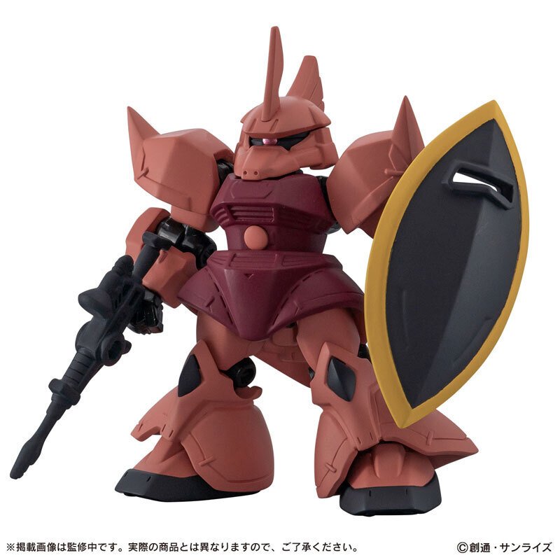 ストライクフリーダムガンダム弐式やゲルググ（シャア専用機