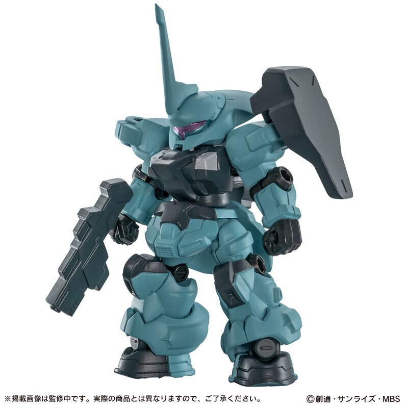 シャア専用ゲルググ MS武器セット ビーム薙刀 MOBILESUIT シャア専用ゲルググ MS武器セット ビーム薙刀 MOBILESUIT