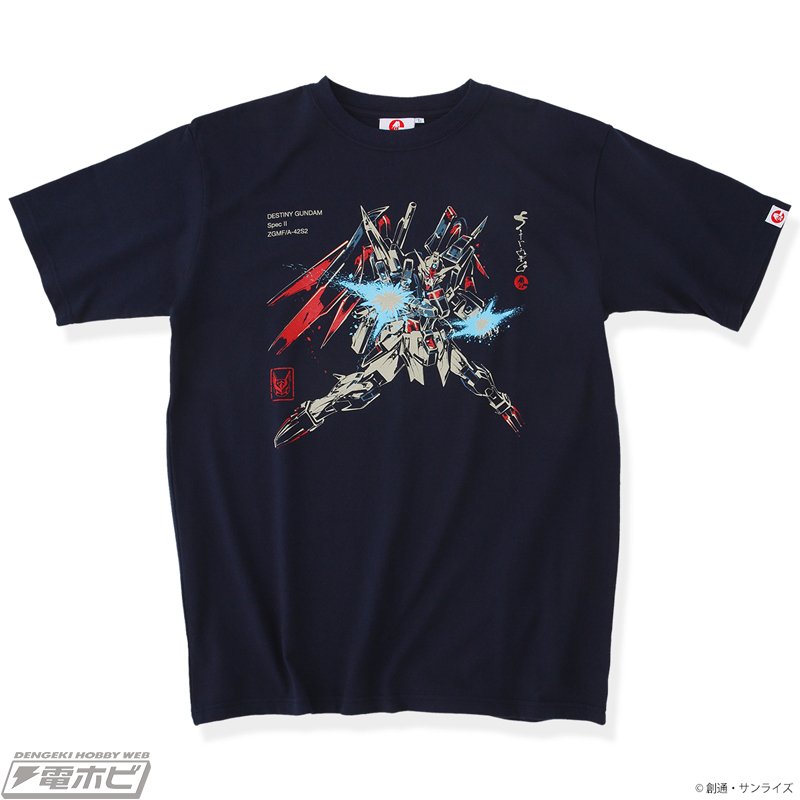 注目ブランドのギフト ガンダムSEED FESTIVAL Tシャツ Sサイズ その他