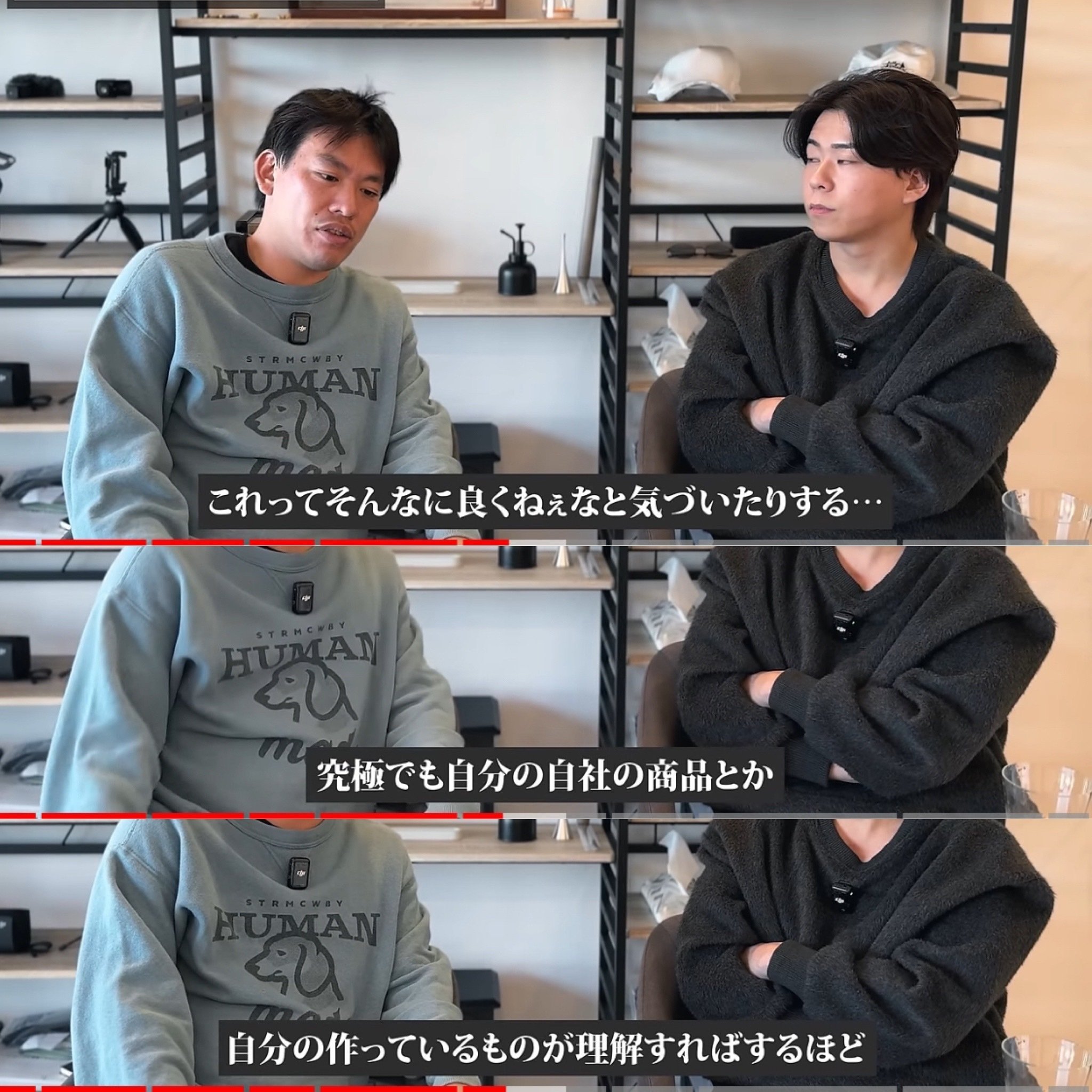 詐欺とビジネスの境目はどこだろう？｜暇士ひであき(hide)/ただただ生きる