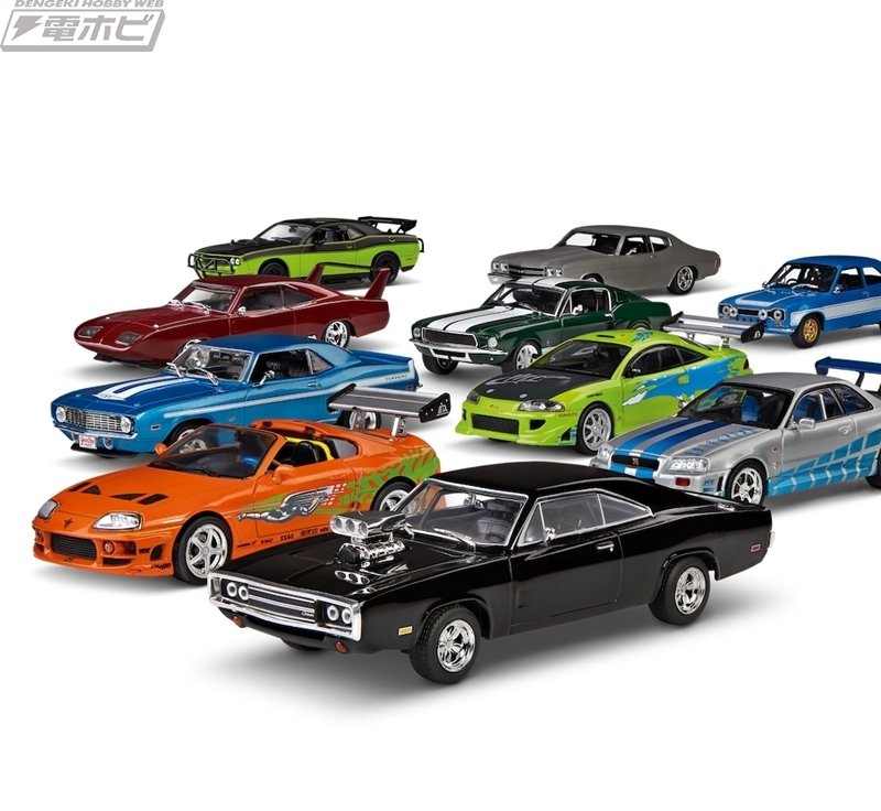 隔週刊『ワイルド・スピード カー コレクション』が8月20日に創刊  