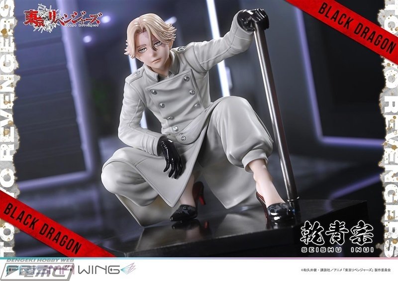 東京リベンジャーズ』イヌピーこと乾青宗が「PRISMA WING」から