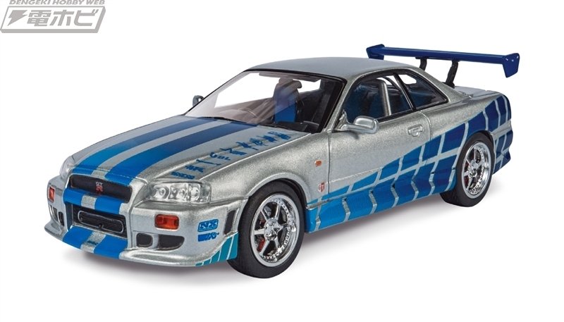隔週刊『ワイルド・スピード カー コレクション』が8月20日に
