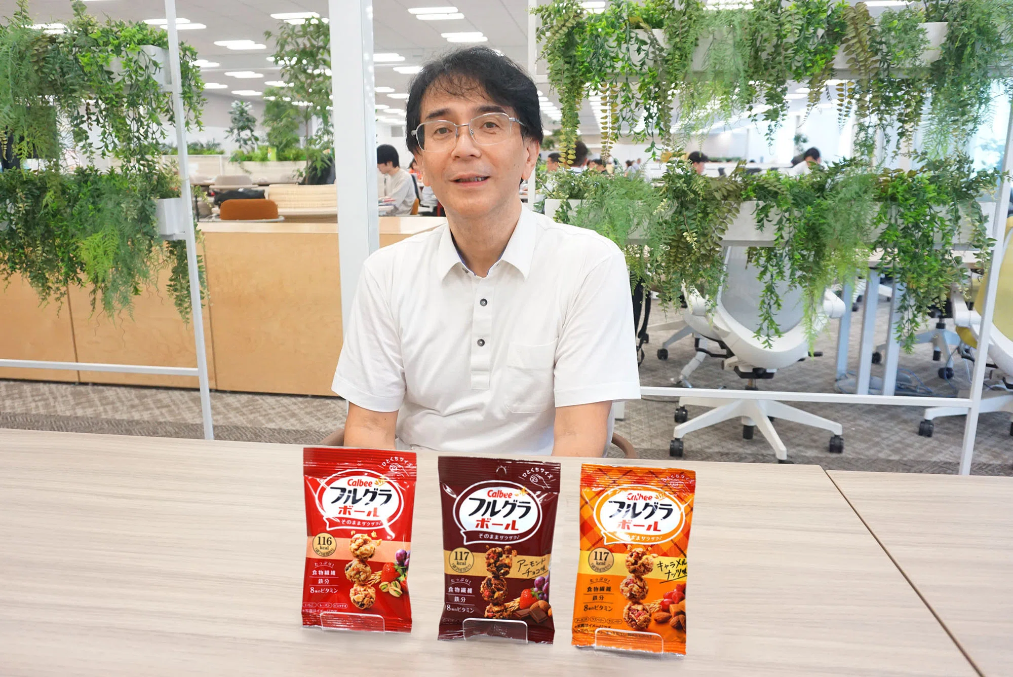 ひとくちサイズの「フルグラ®」を全国発売するまでの道のり｜THE CALBEE