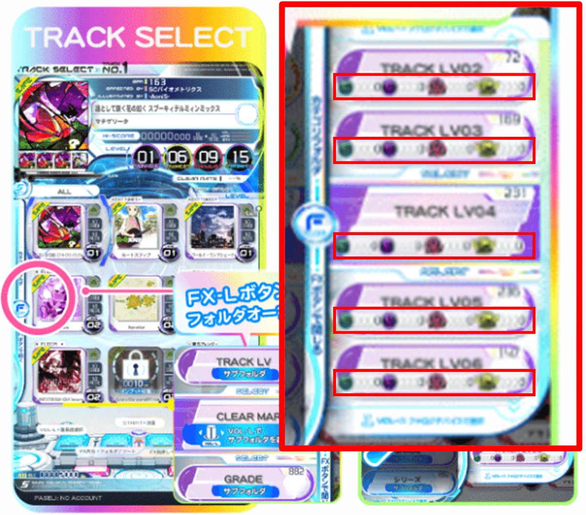 【最終値下】sdvx　エントリーモデル SOUND VOLTEX VIVID WAVE