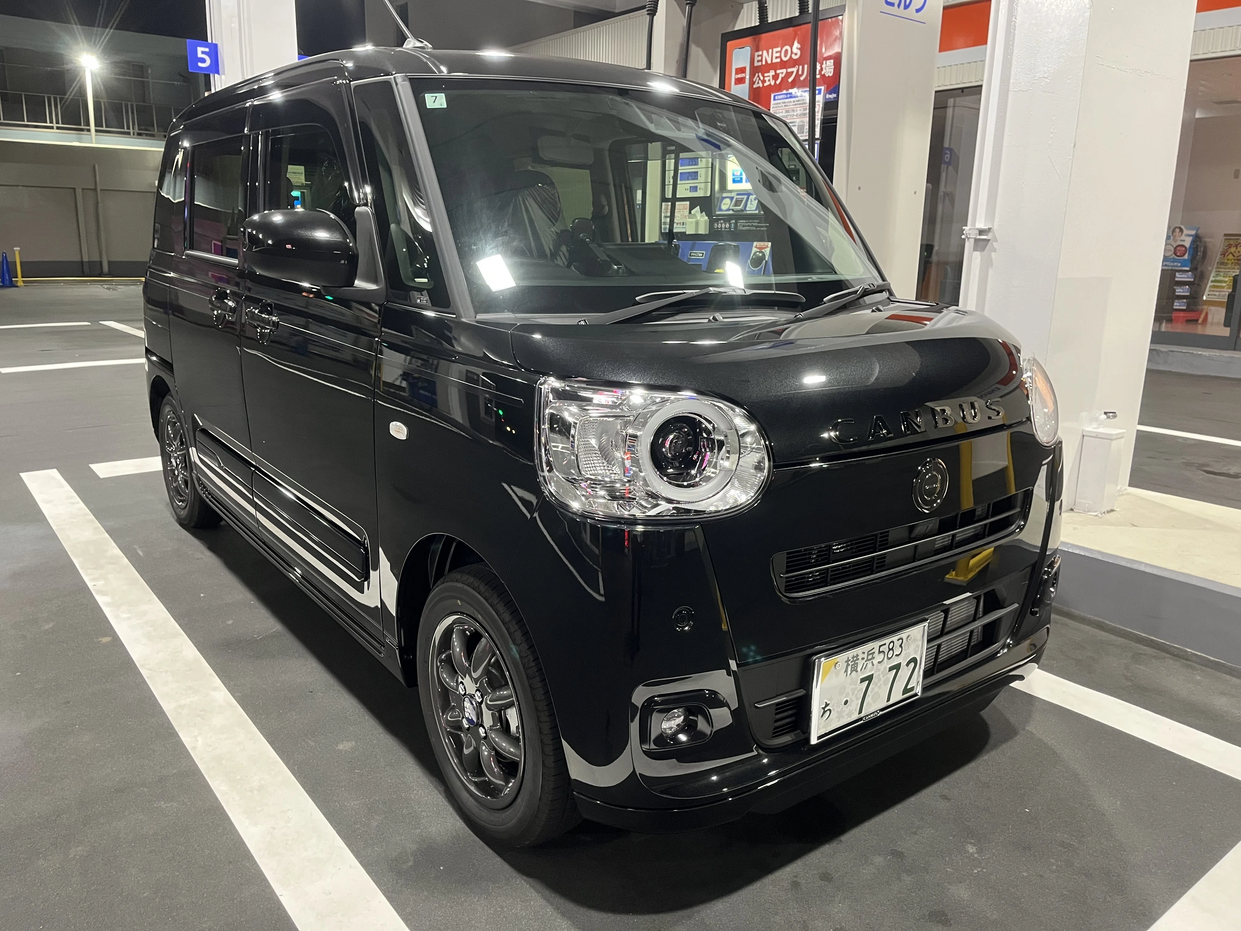 キャンバス納車したのでいろいろ｜🎀瑞希🌻