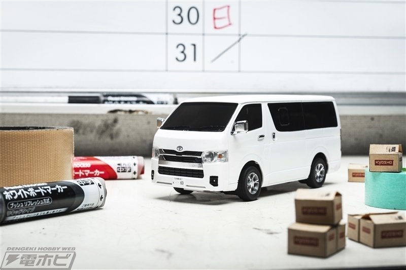 ハイエース スーパーGL」のトイラジが京商エッグより登場！新リアル