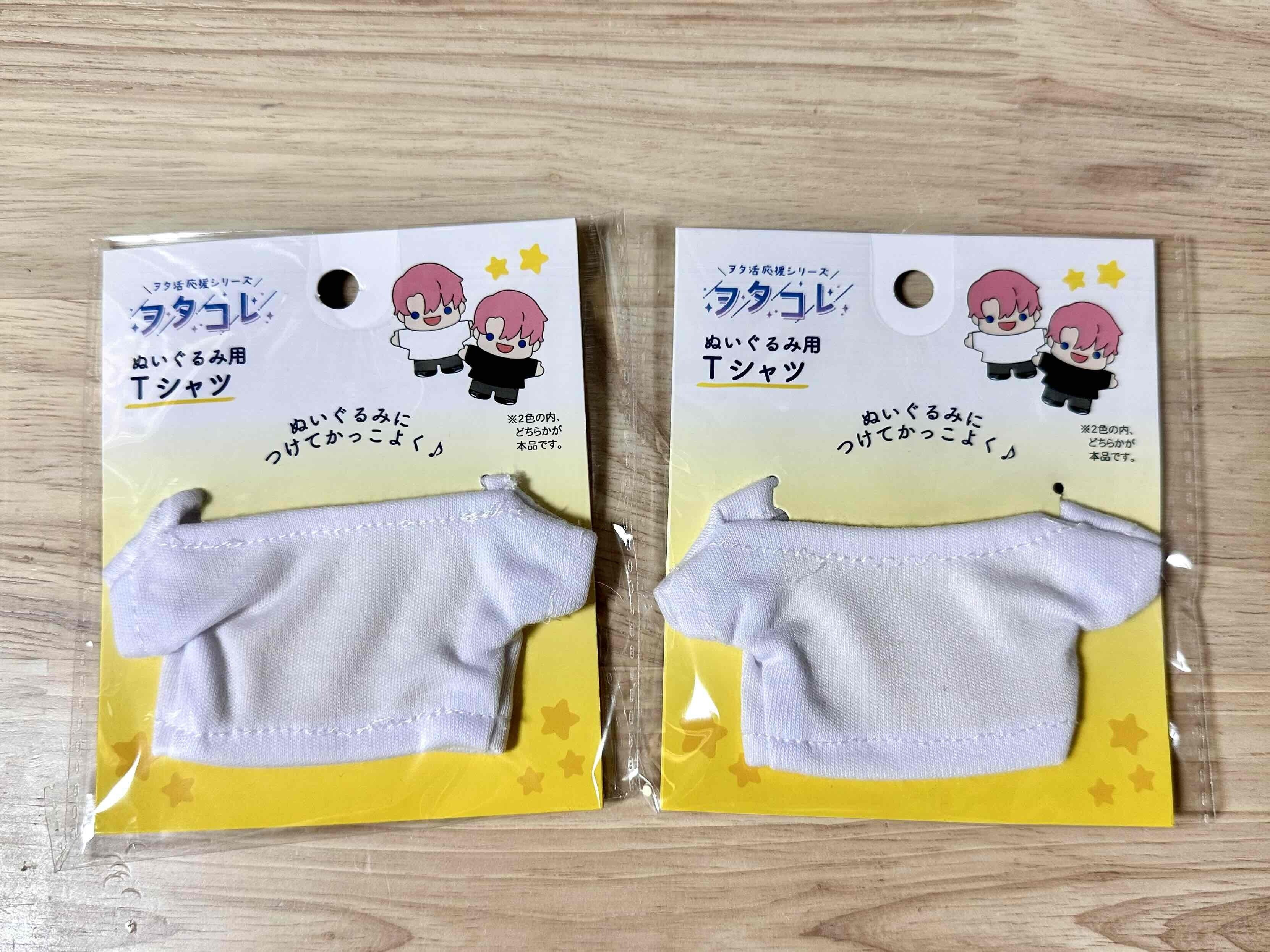 確認用 ちびぬいちゃんのTシャツ ∞ちびぬい］Tシャツ／無柄(各種)