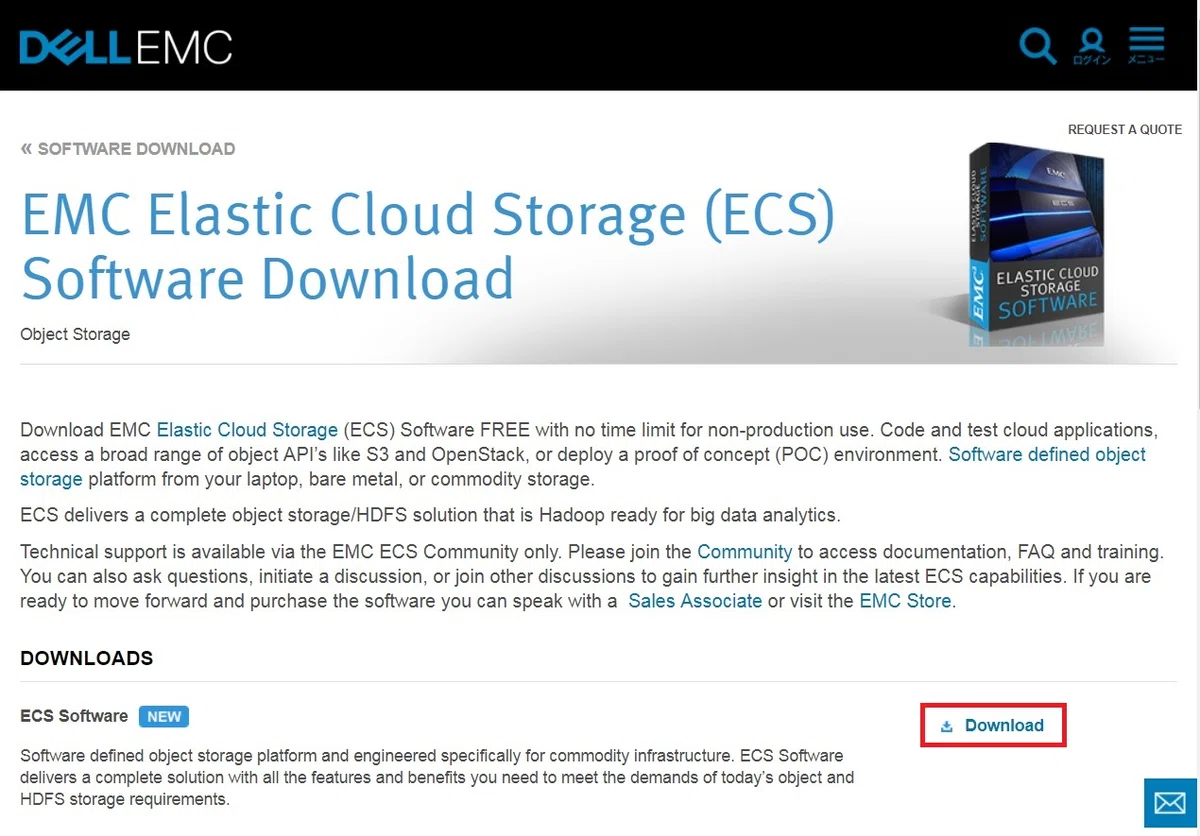 [Published February 8, 2018] Installing DELL EMC ECS-Community Edition ...