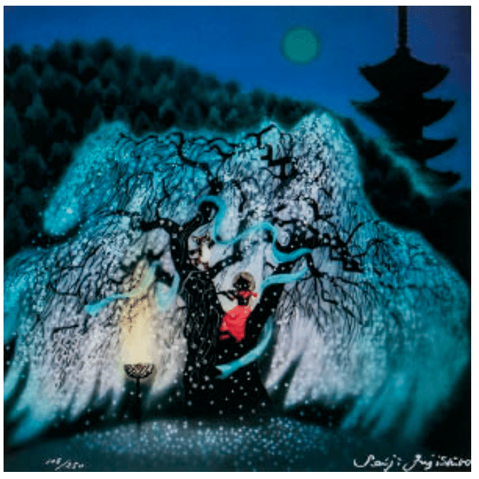 藤城清治『こびとの楽園』 藤城清治】版画 / リトグラフ「こびとの楽園」1996年 査定 鑑定 買取