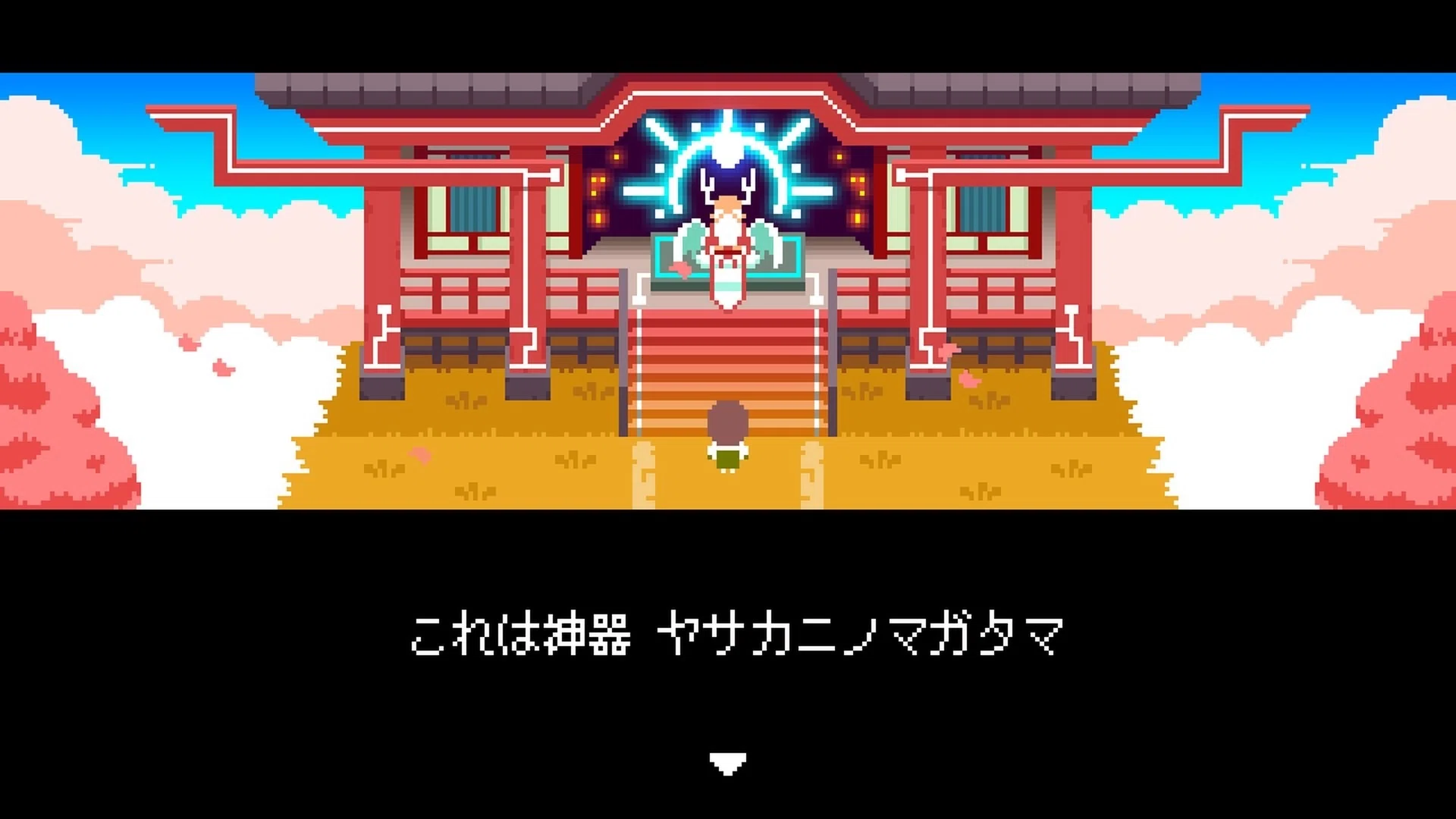 神巫女 -カミコ-をクリアしての感想。｜ぱやん
