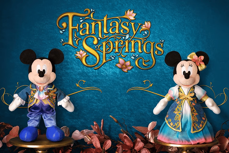 ファンタジースプリングス 公式】Fantasy Springs | 東京ディズニーシー/Tokyo DisneySea - YouTube