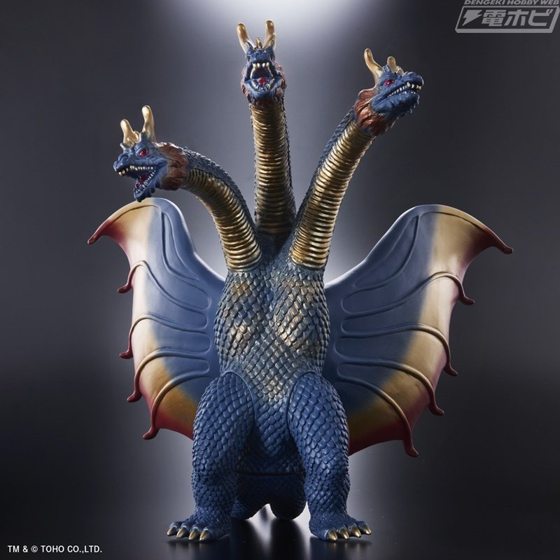 キングギドラ60周年を記念したスペシャルアイテム!幻のカラー キングギドラ60周年を記念したスペシャルアイテム!幻のカラー
