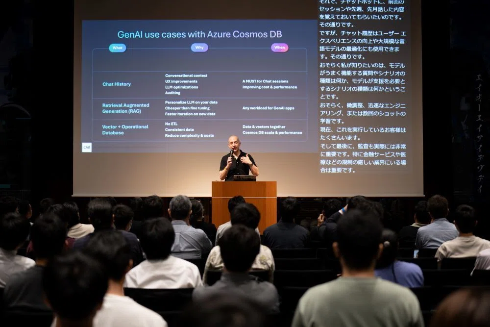 AOAI Dev Day を開催しました｜k-miyake