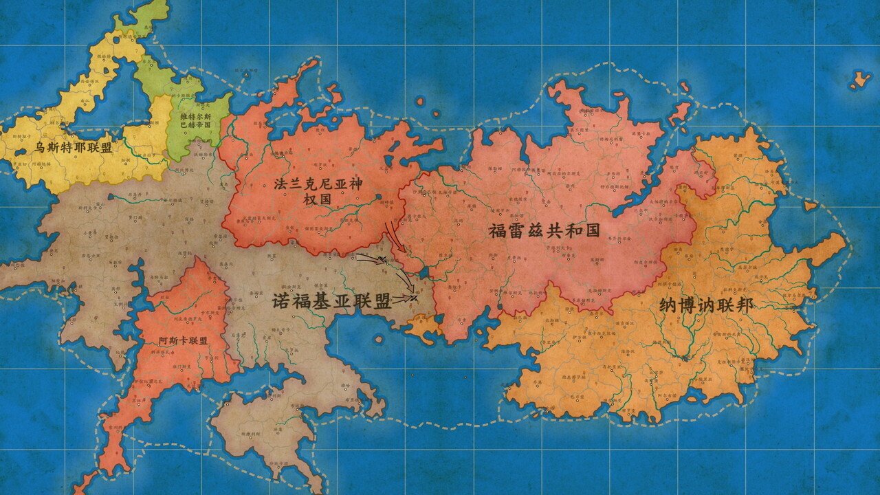 ファンタジーマップシミュレーター体験版」を遊び倒したい～①西洋