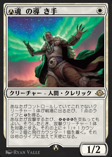 MTGA】跳ねる春、ベーザ【ブロール】｜SnowEsamosc