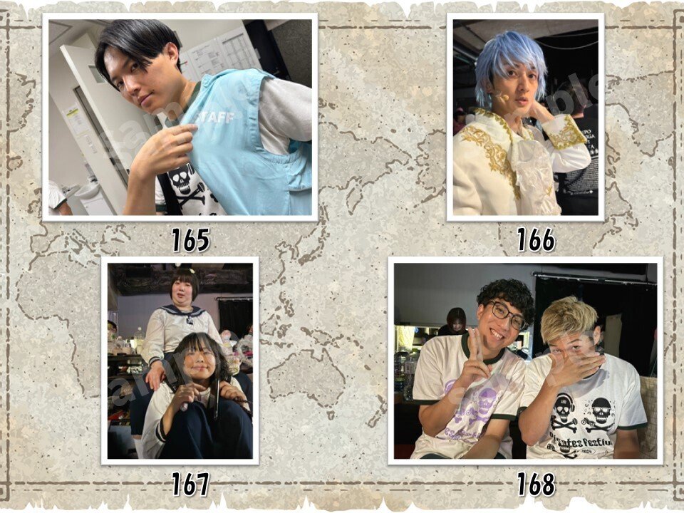 マンゲキアクリルスタンドキーホルダー 例えば炎 よしもと漫才