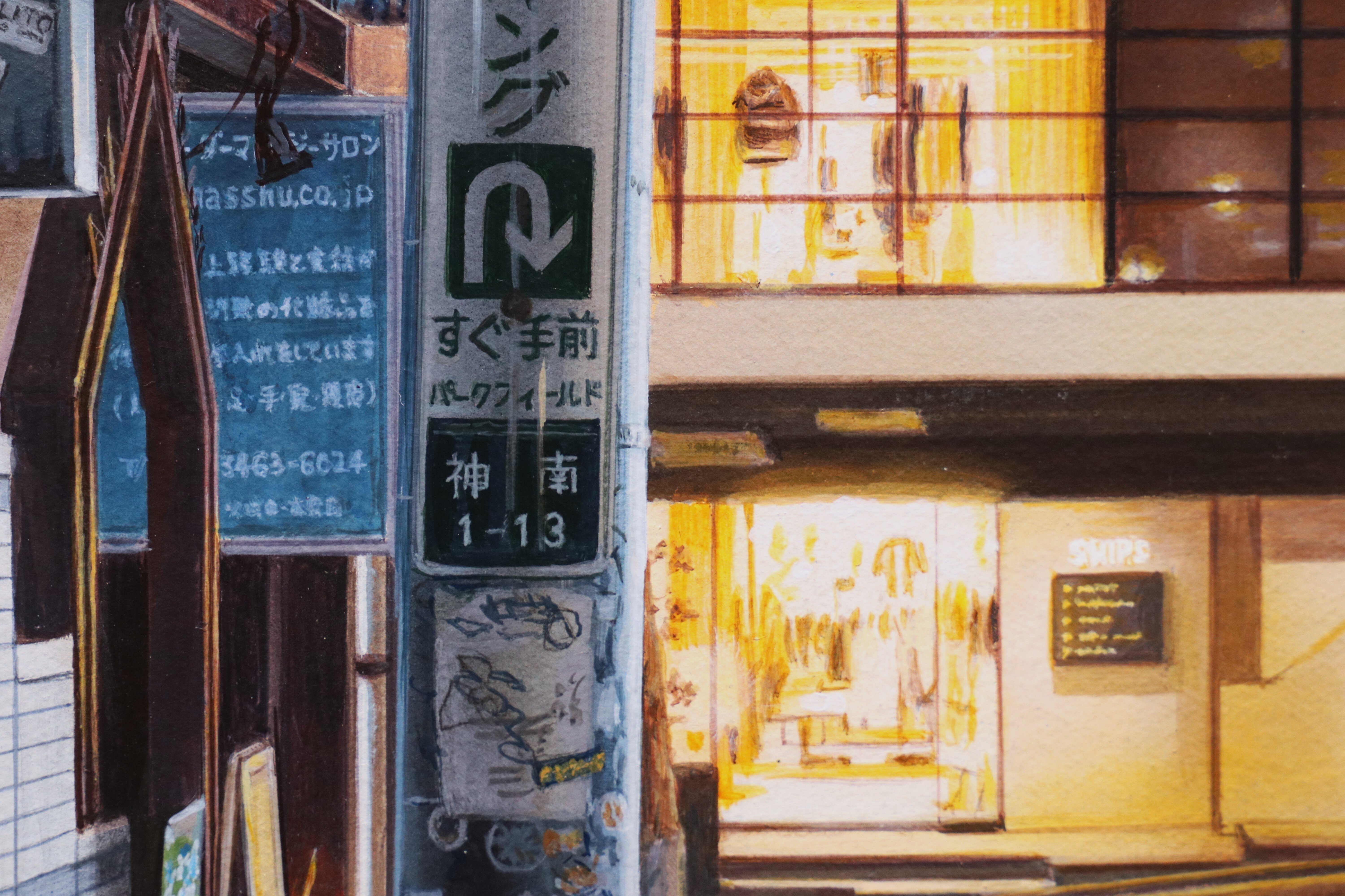 既知の風景が鮮やかに上書きされる -平 久弥「渋谷」｜Abbey -旅する