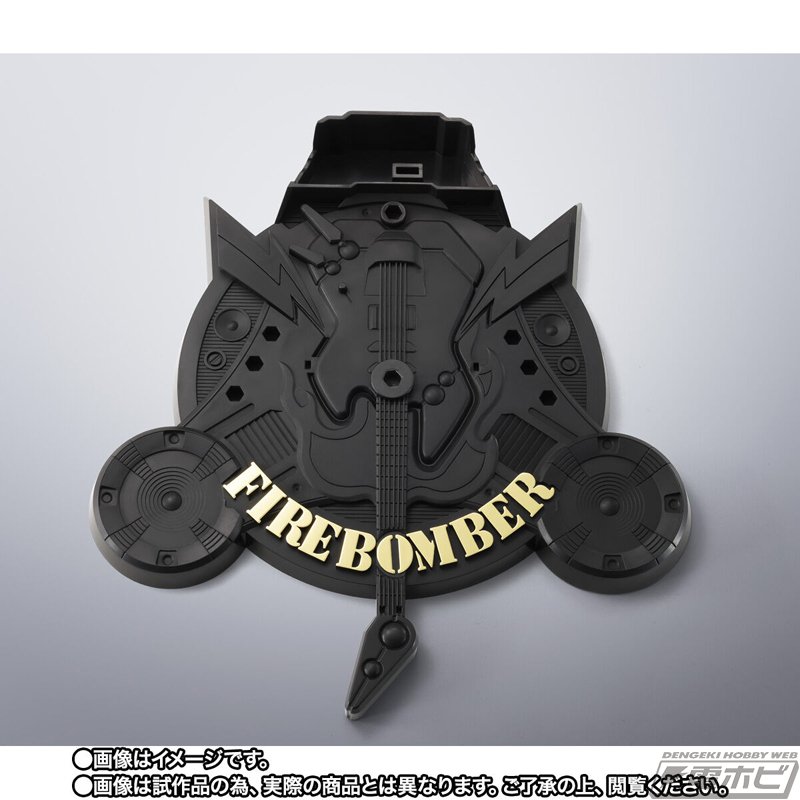 マクロス7』HI-METAL R VF-19改 ファイヤーバルキリーに対応した