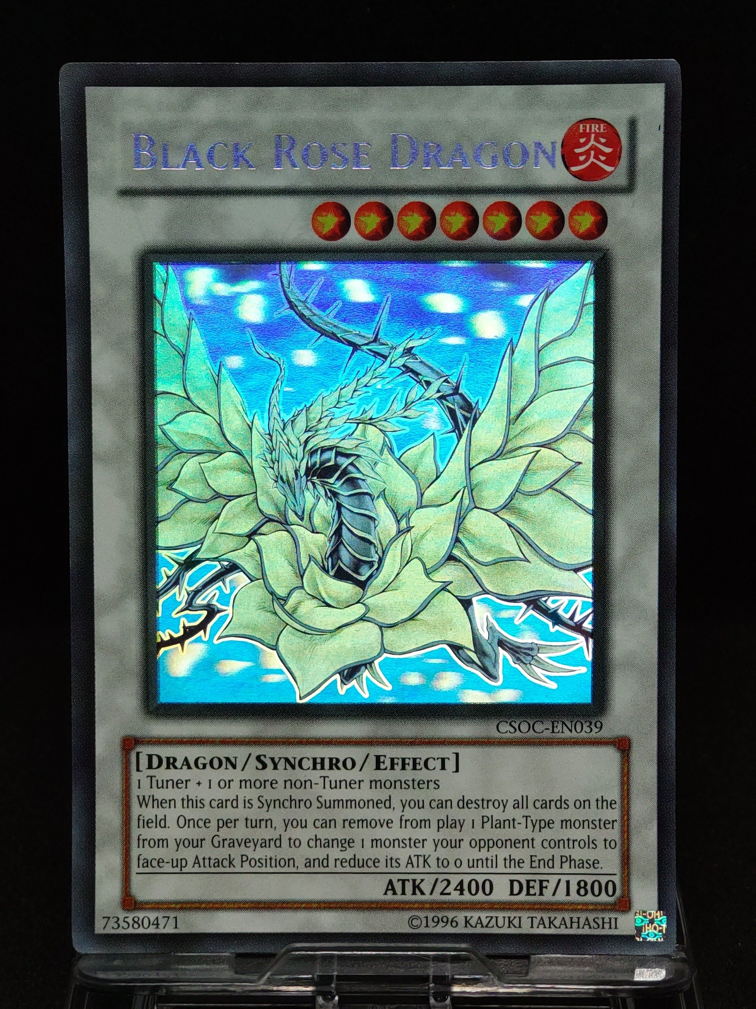 Upper Deck と Yu-Gi-Oh!｜VOLVO