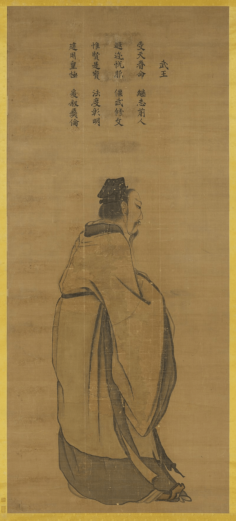 美術史第77章『殷周美術-中国美術5-』|春賀蓮之介 美術史第77章『殷周美術-中国美術5-』|春賀蓮之介