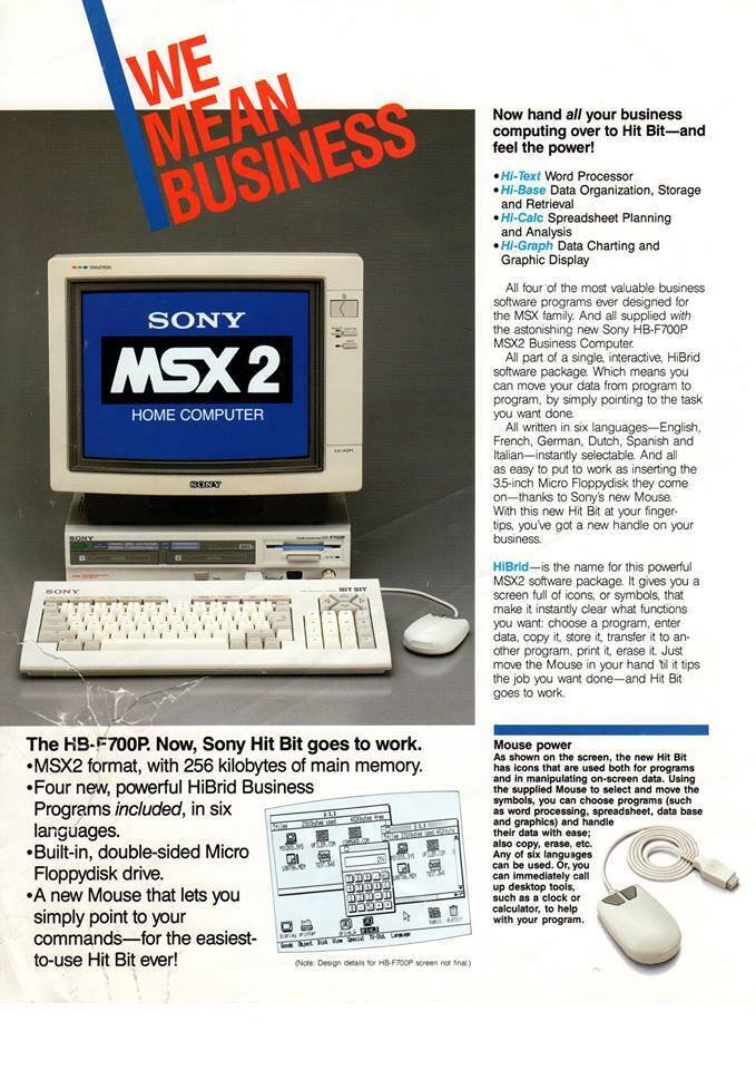 翔べ！宇宙を馳せたMSX・宇宙ステーションミールのHitBit｜サイボーグMSX