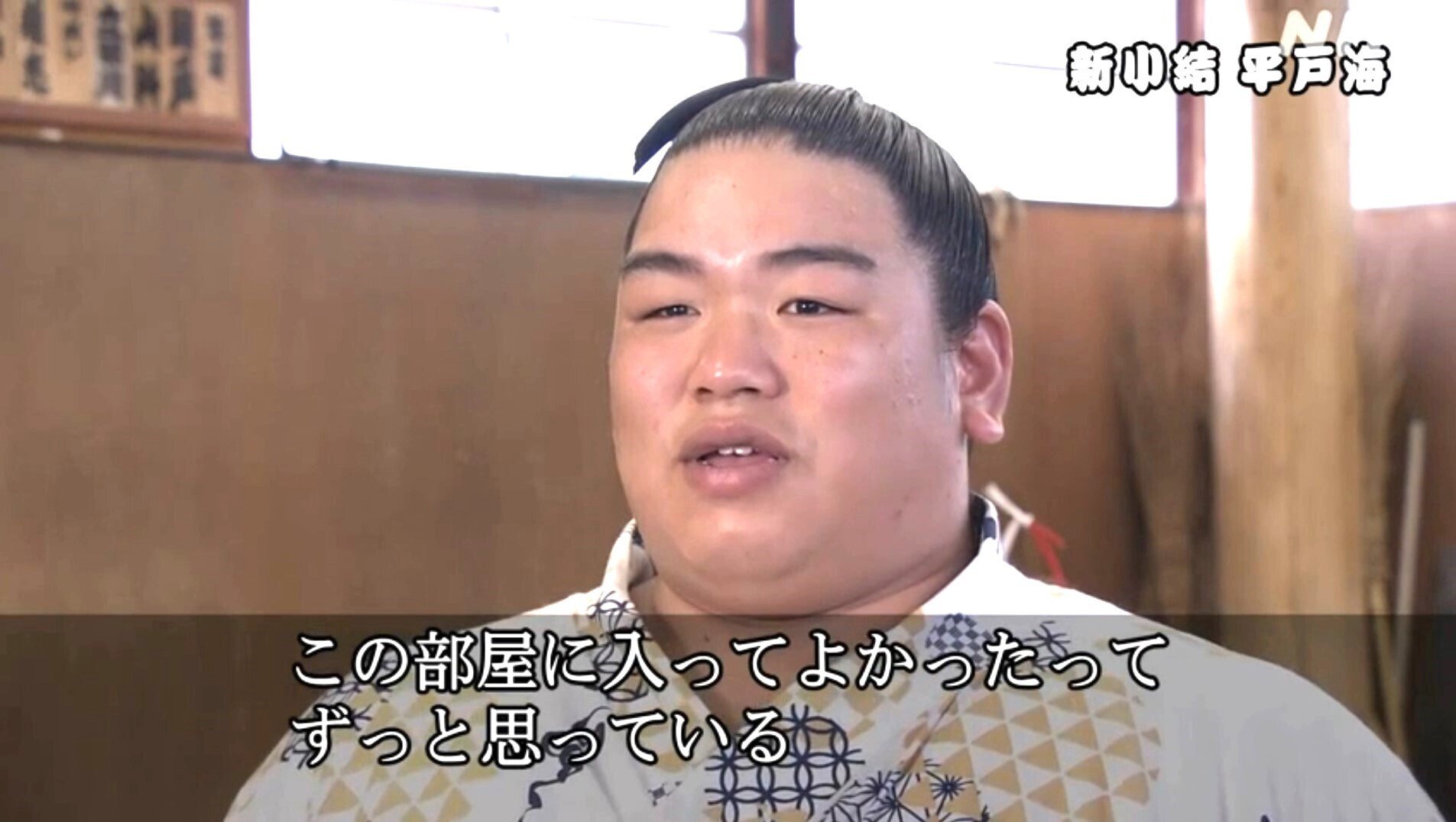 シゲです。平戸海 1723095576564-Ne6psAjSOS.jpg