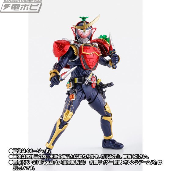 仮面ライダー鎧武』S.H.Figuarts（真骨彫製法）対応のアームズ