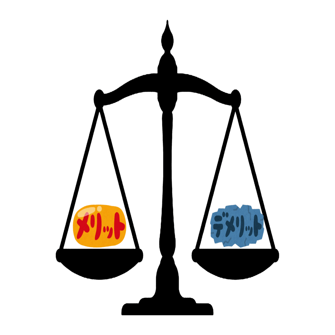 Peer to Peer（P2P）ってどんな仕組み？｜Project LUCK@暗号資産の会社